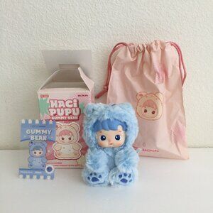 HACIPUPU Gummy Bear Series-Vinyl Plush Pendant Blueberry Flavor (open box) US